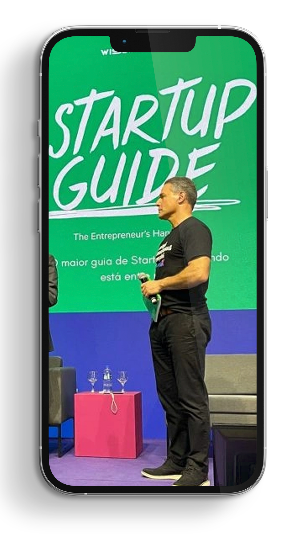 startup guide